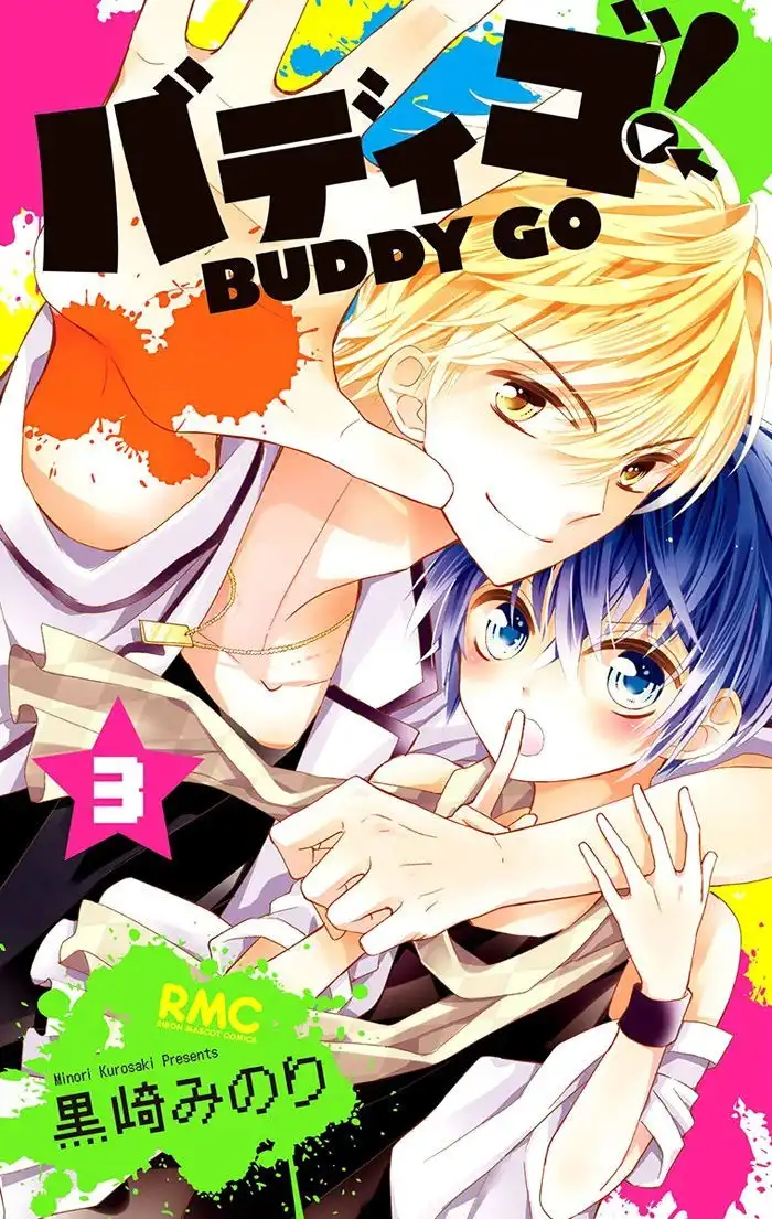 Buddy Go! Chapter 10 1